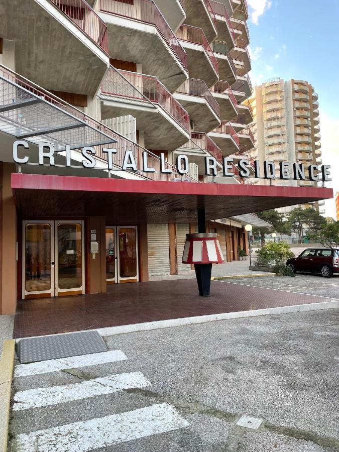 Residence Cristallo 4H 利尼亚诺萨比亚多罗 外观 照片